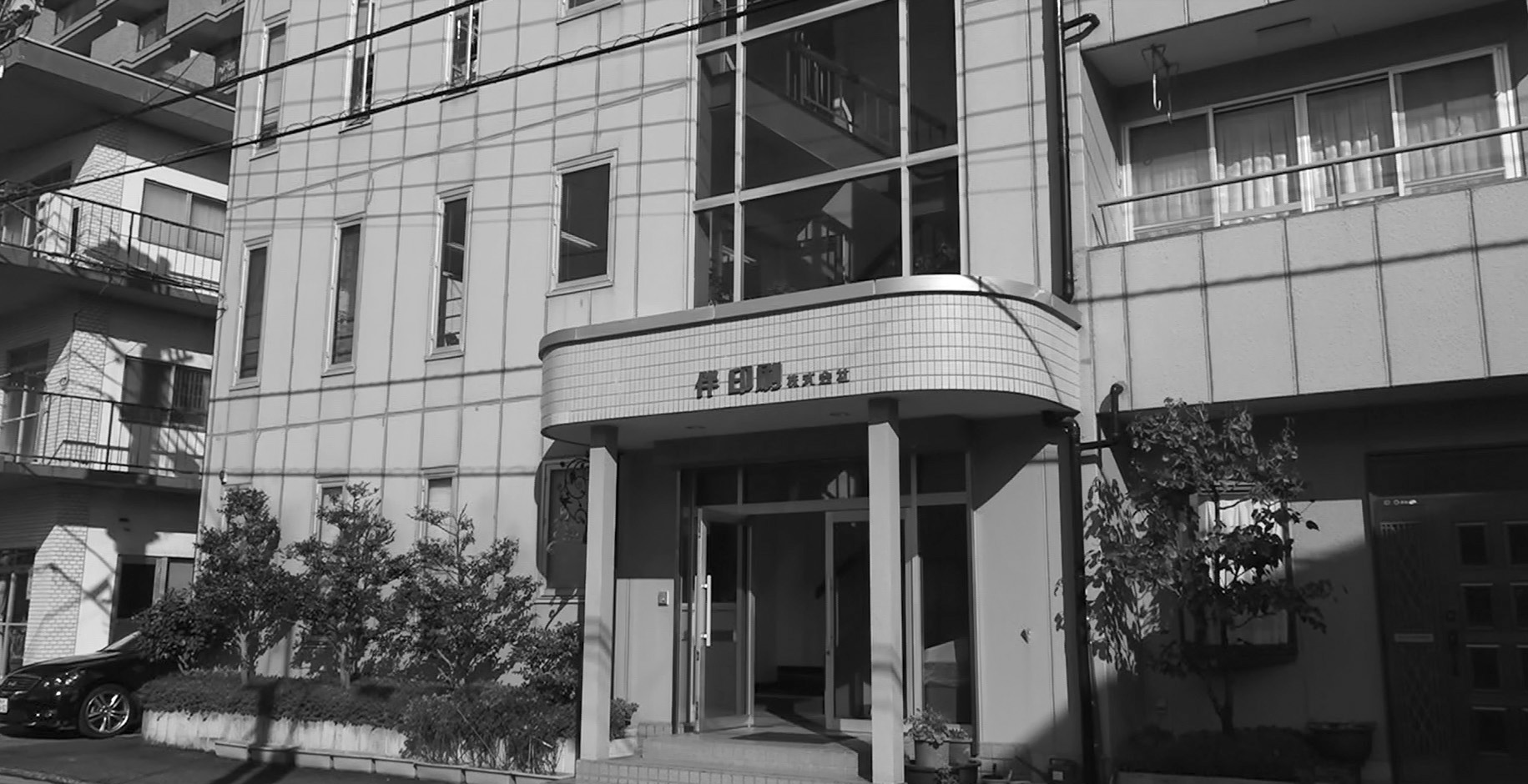 外観1